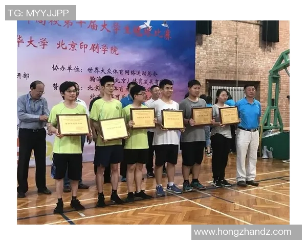 北京羽毛球队耐力表现分析及其对比赛成绩的影响研究 北京羽毛球队耐力表现分析及其对比赛成绩的影响研究