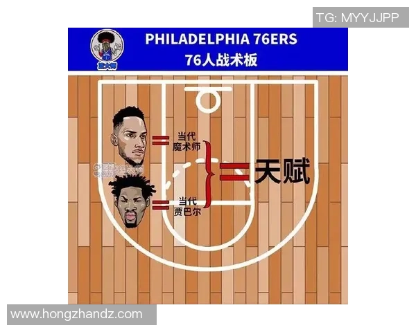 武汉羽毛球队的节奏打法深度解析与战术运用探讨