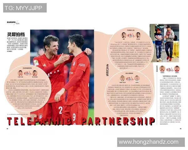 足球删嘴巴的背后故事与文化解读探讨 足球删嘴巴的背后故事与文化解读探讨