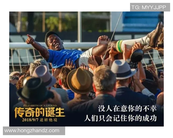 足球狗擦鞋的奇妙旅程与球场背后的故事